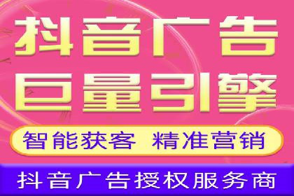 竞价推广开户成本控制：案例分析教你合理分配预算